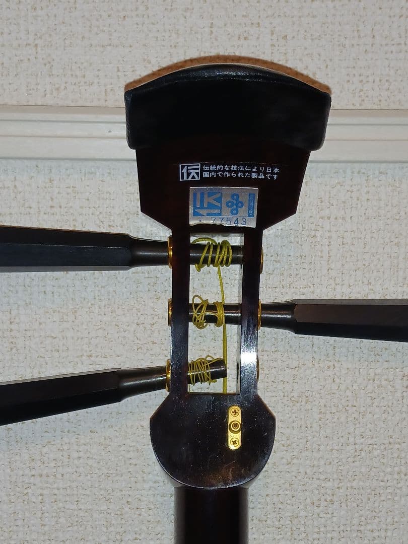 最高級津軽三味線 福林K9刻印　紅木　トチあり　金細　二本溝　購入価格150万円