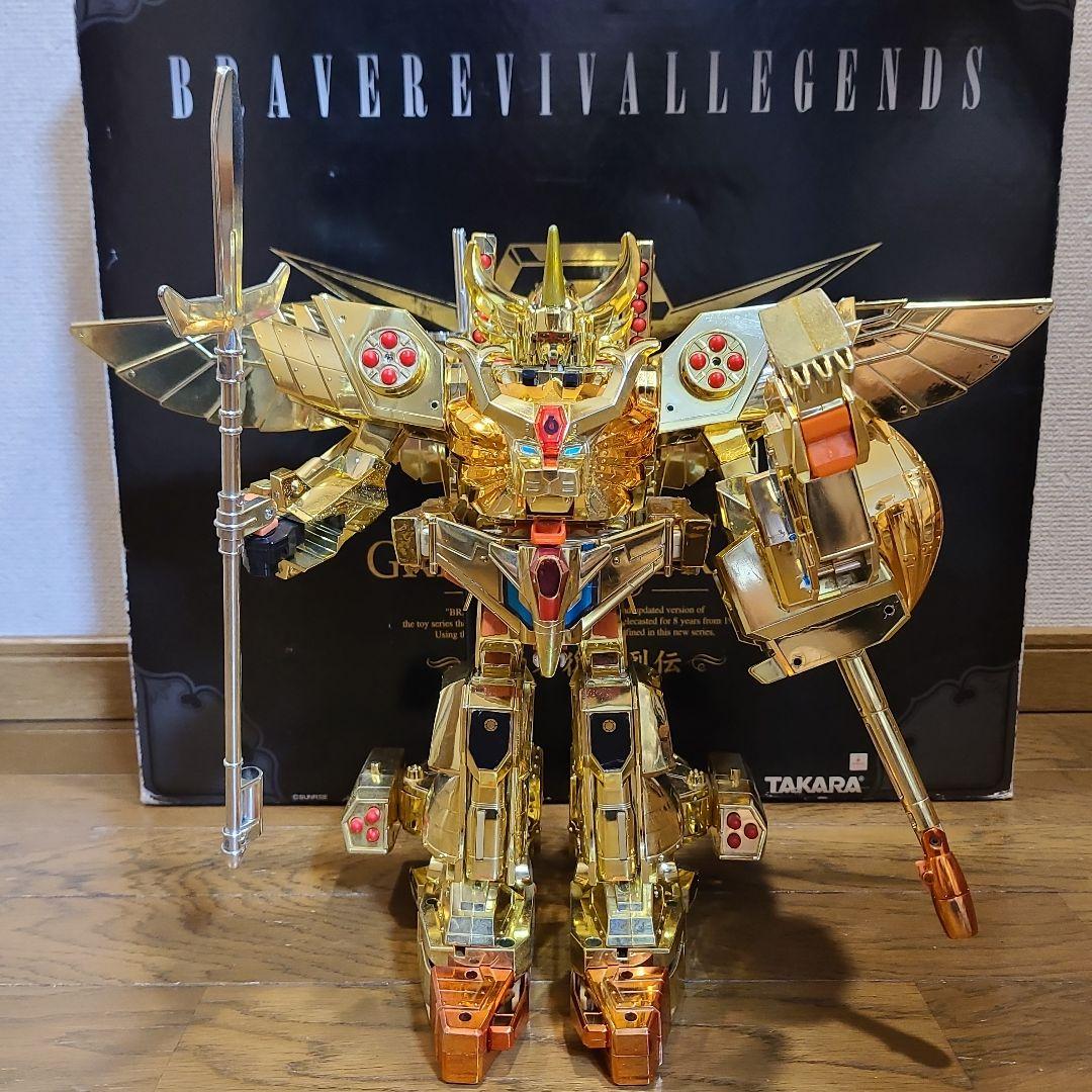 グレートゴルドラン 超勇者復古烈伝 BR-05 黄金勇者 タカラトミー