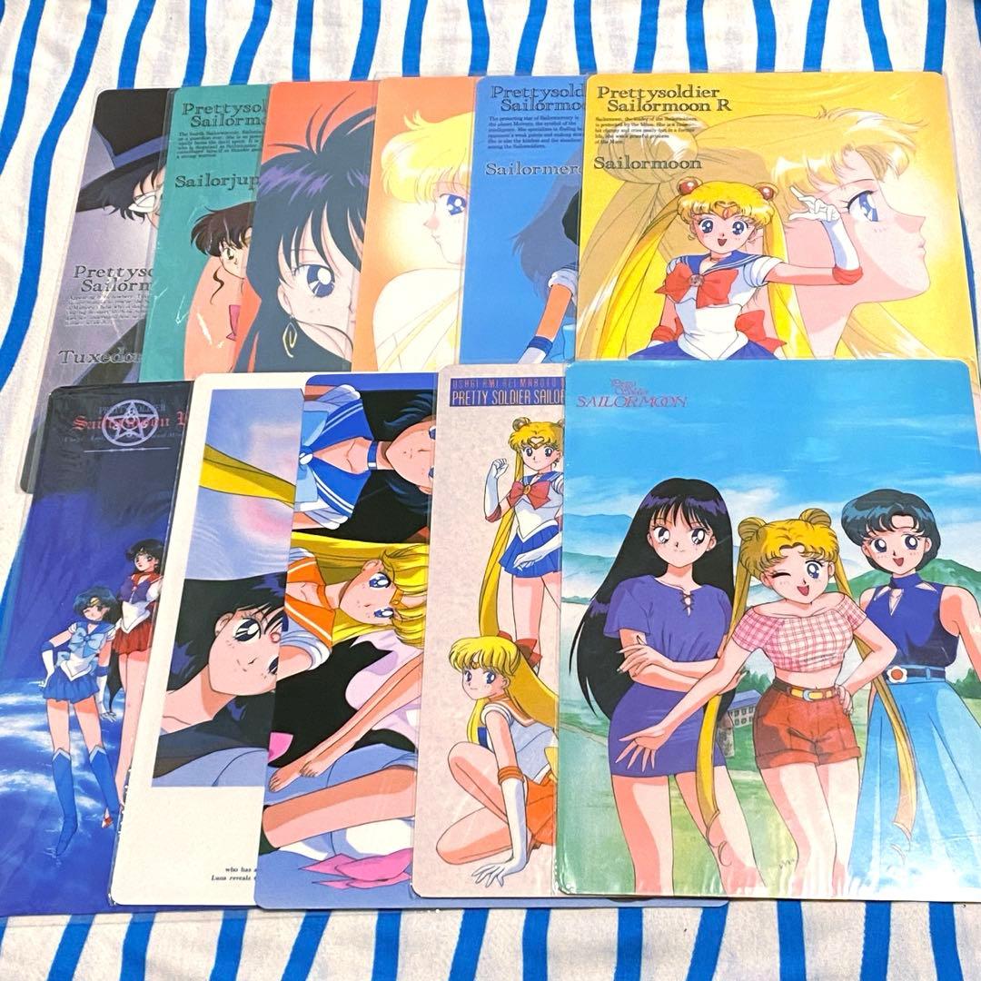 美少女戦士セーラームーン『当時物 レア 下敷き』11枚セット まとめ