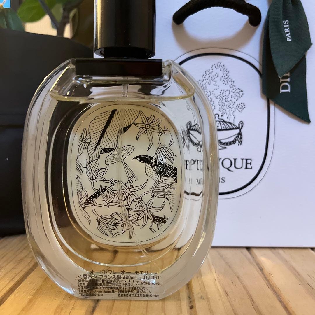 ディプティック オーモエリ 100ml - メルカリ