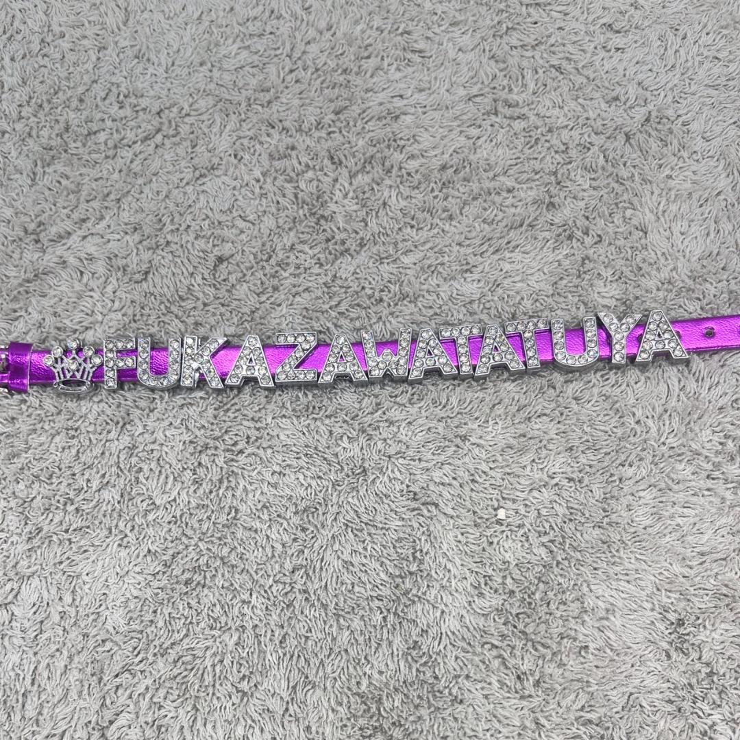 man　ネームタグキーホルダー　イニシャル　深澤辰哉　キーリング　推し