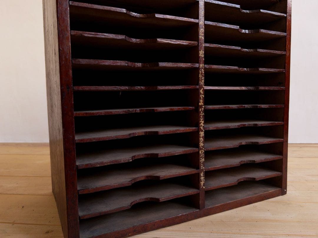 書類棚　レターケース　収納棚　木製　高さ50㎝　古道具　古家具　アンティーク