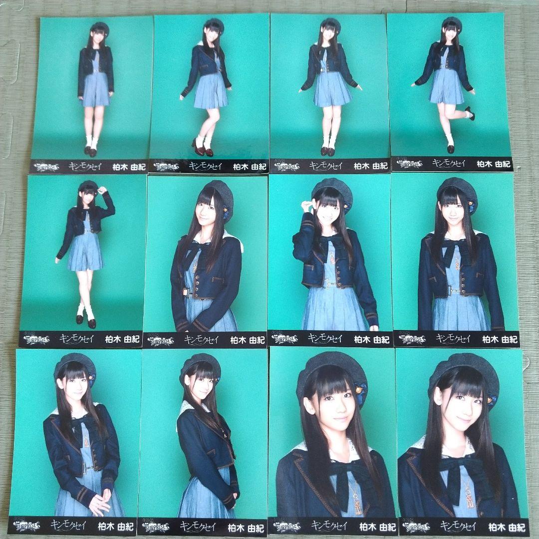 f0restlin　柏木由紀セット①