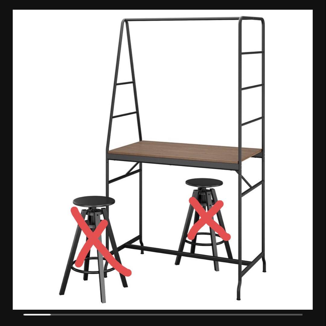 【美品】 ホーヴェルード HÅVERUD バーテーブル ブラック