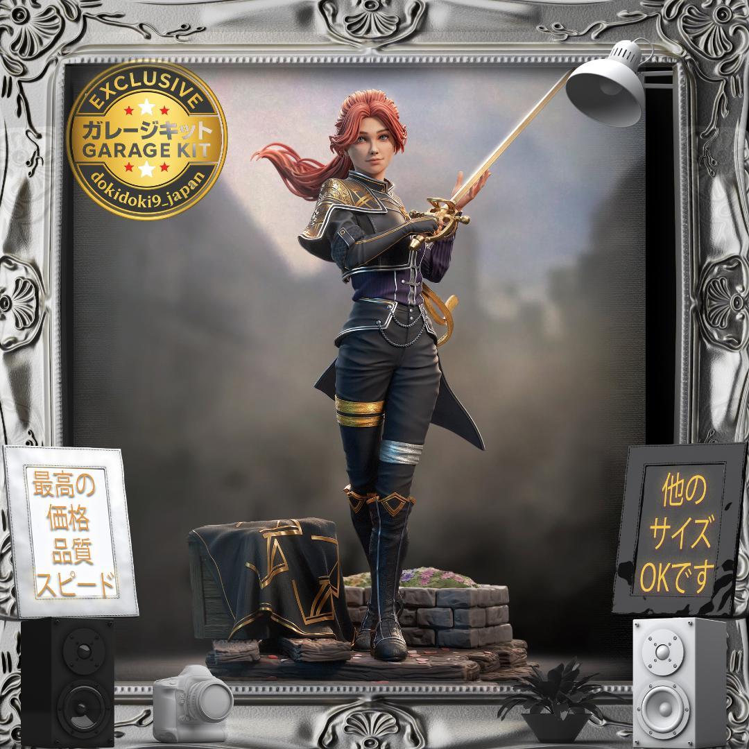 ガレージキット1/7 エクスペディション33 マエル フィギュア 未塗装未