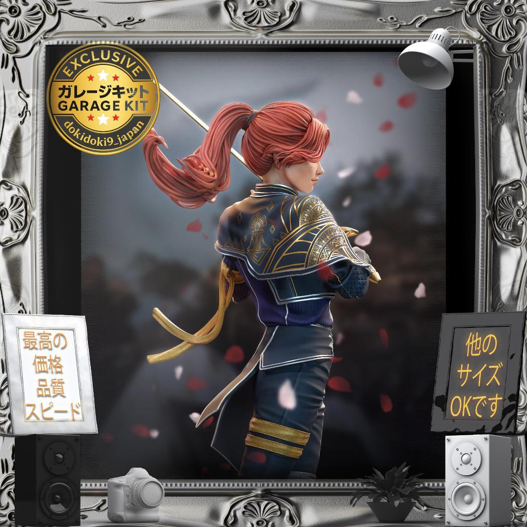 ガレージキット1/7 エクスペディション33 マエル フィギュア 未塗装未