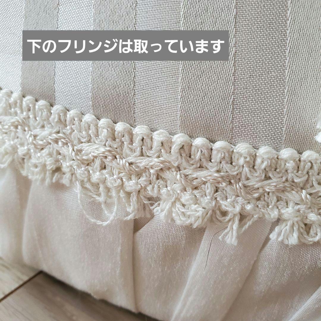 【karinkosan】Jennifer Taylor♡スツール