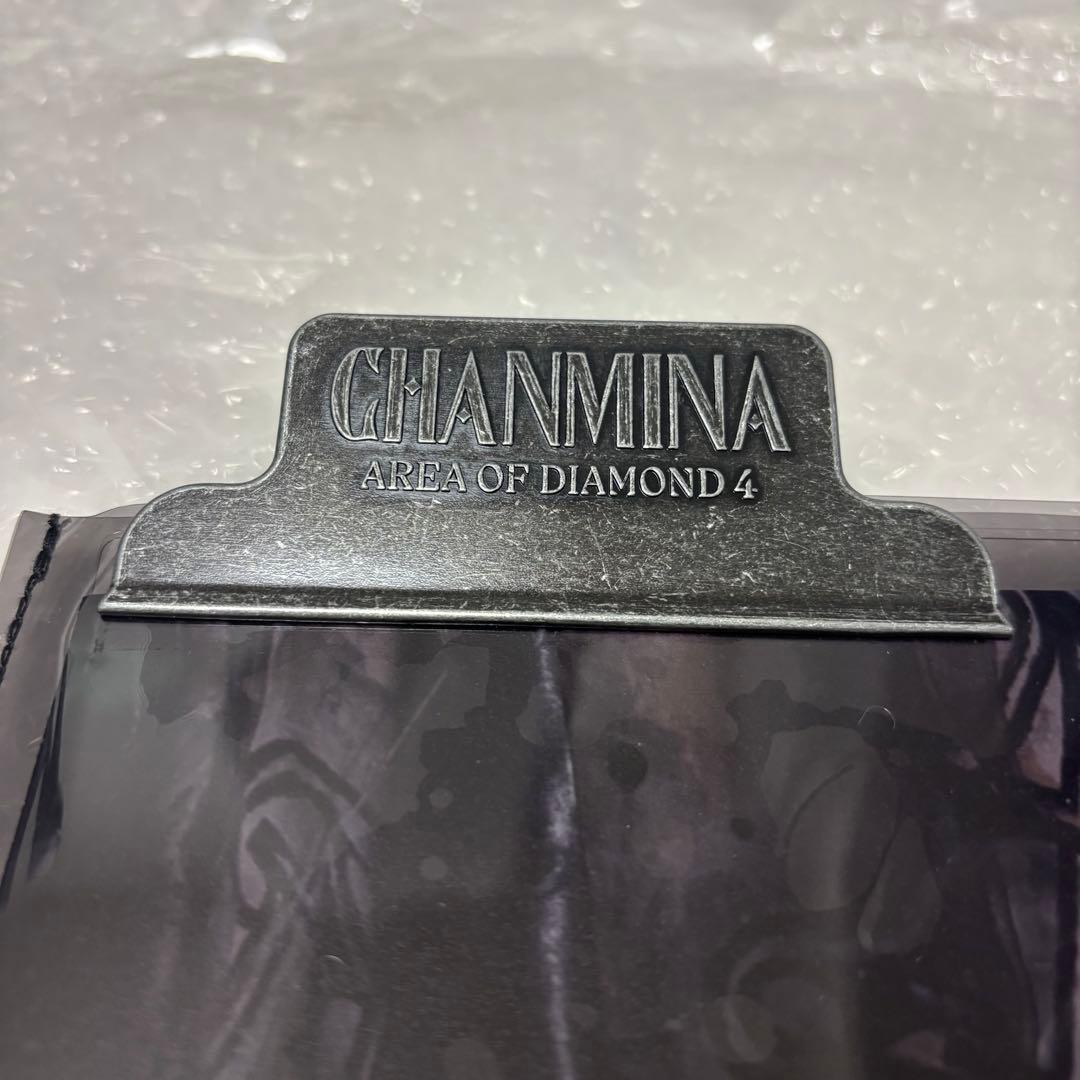 ちゃんみな アプグレ特典