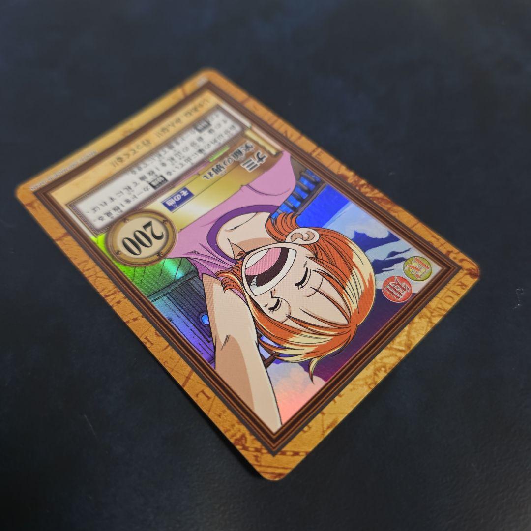 ワンピース ハイパーバトル C229 ナミ 笑顔の別れ 旧カード カードダス