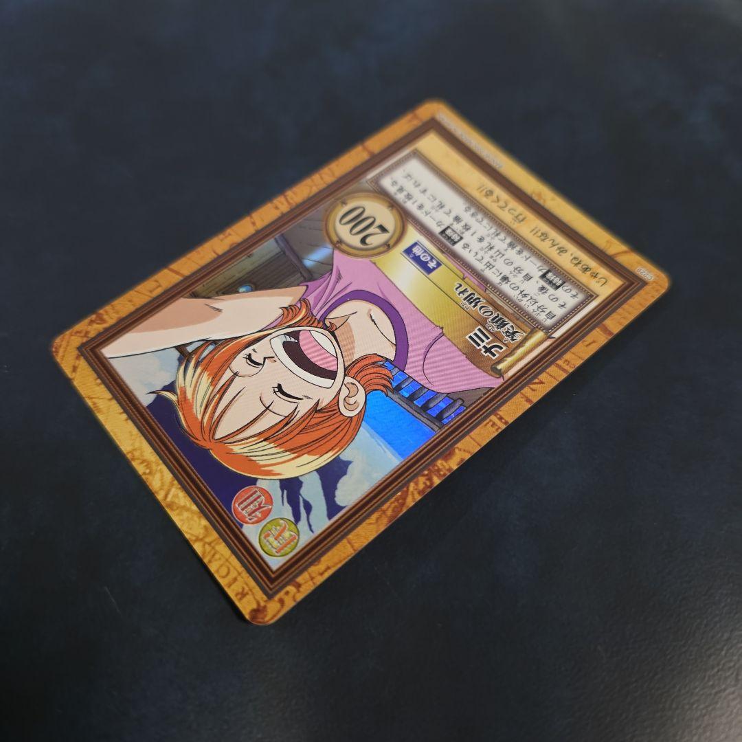 ワンピース ハイパーバトル C229 ナミ 笑顔の別れ 旧カード カードダス