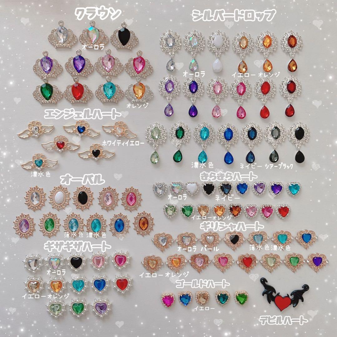 ♡♡めろんページ♡♡