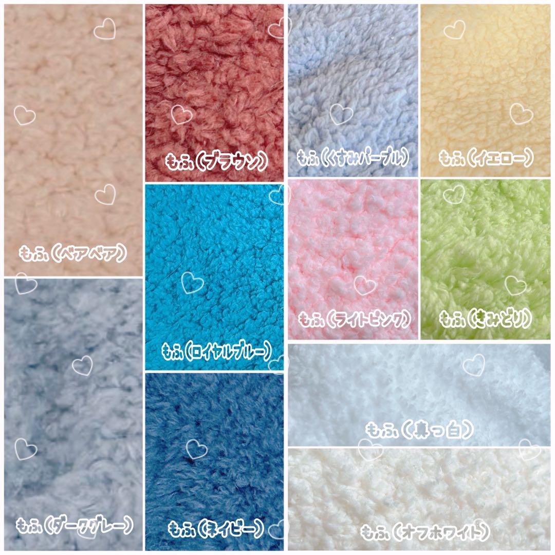 ♡♡めろんページ♡♡