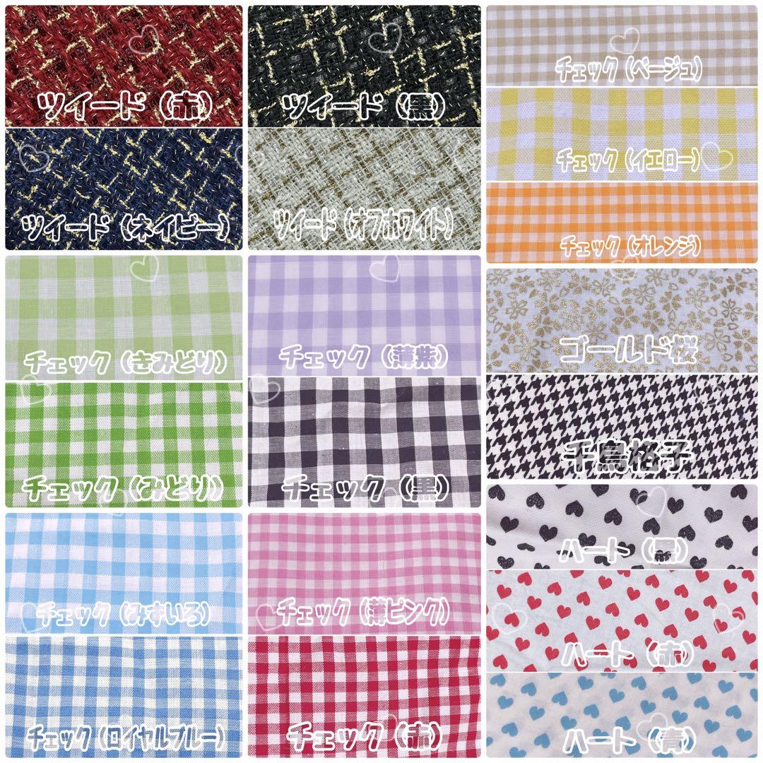 ♡♡めろんページ♡♡