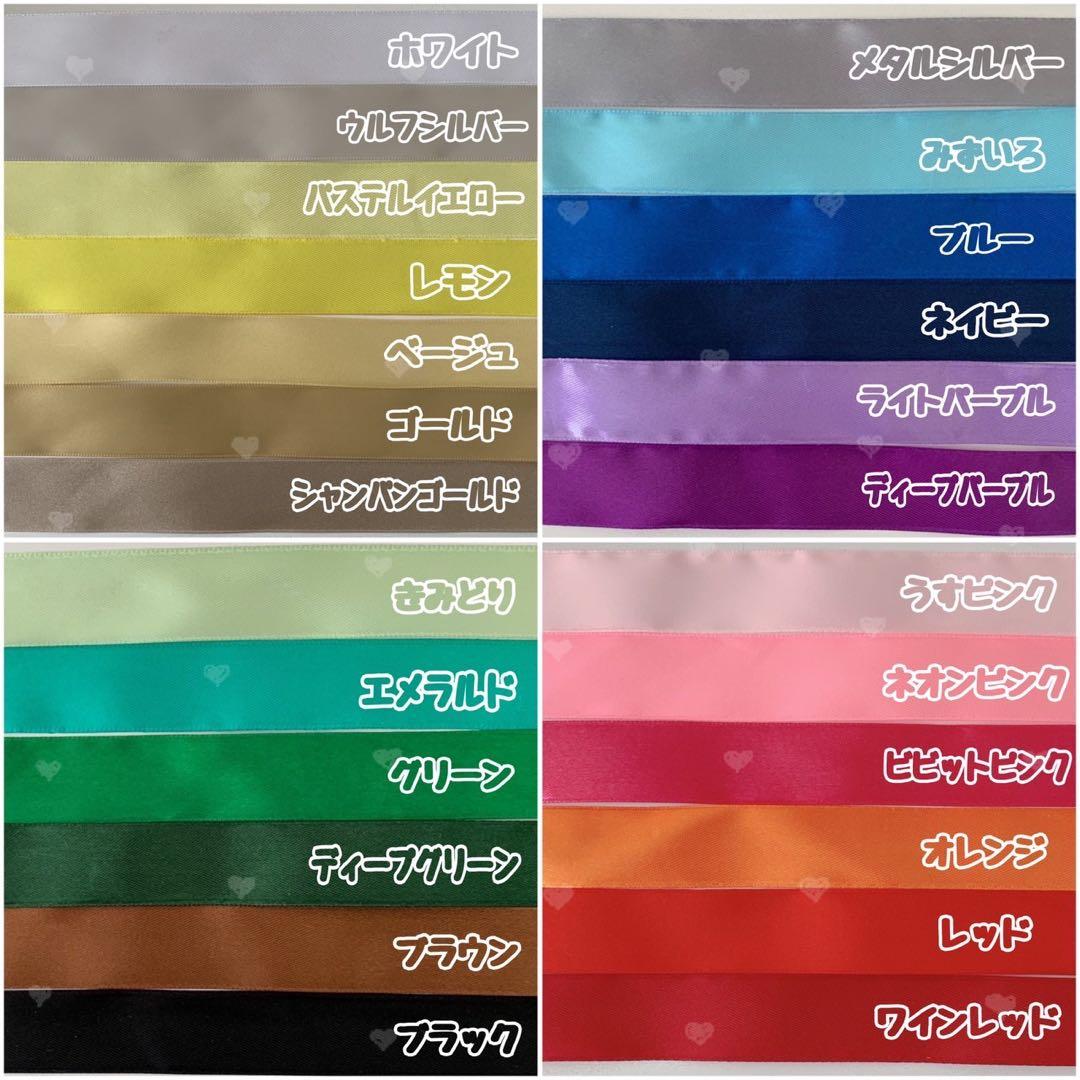 ♡♡めろんページ♡♡