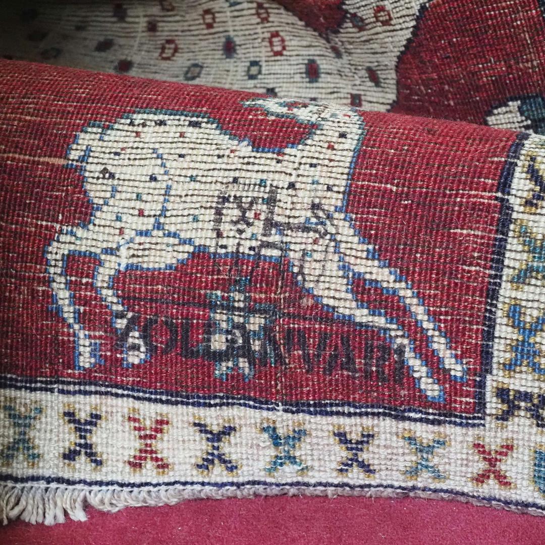 オールド・ギャッベ（ライオンと子鹿）ゾランヴァリ製　1.73×0.96ｍ