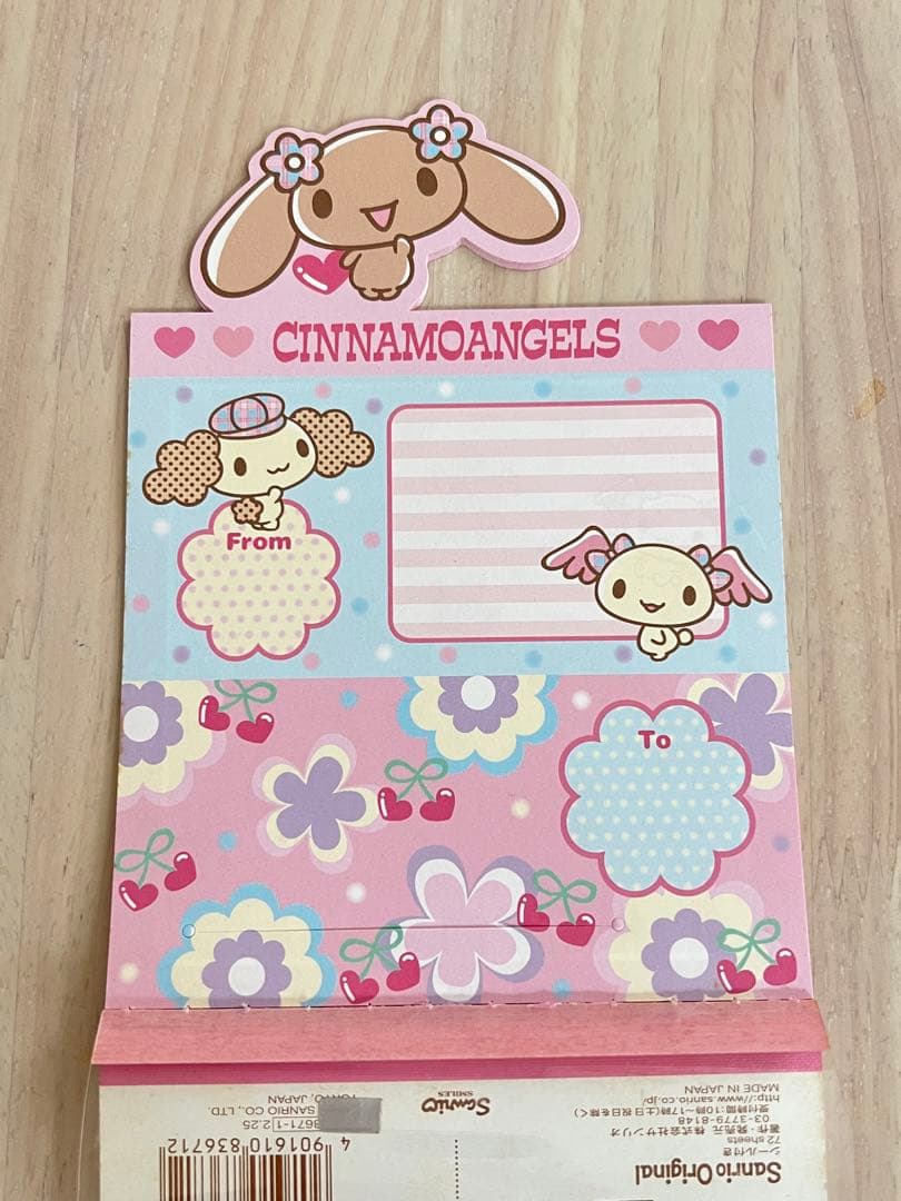 希少】シナモエンジェルス メモ帳 シナモン シナモロール サンリオ