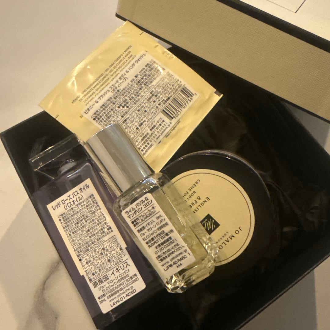 ジョーマローン 未使用3点セット ギフトセット - メルカリ