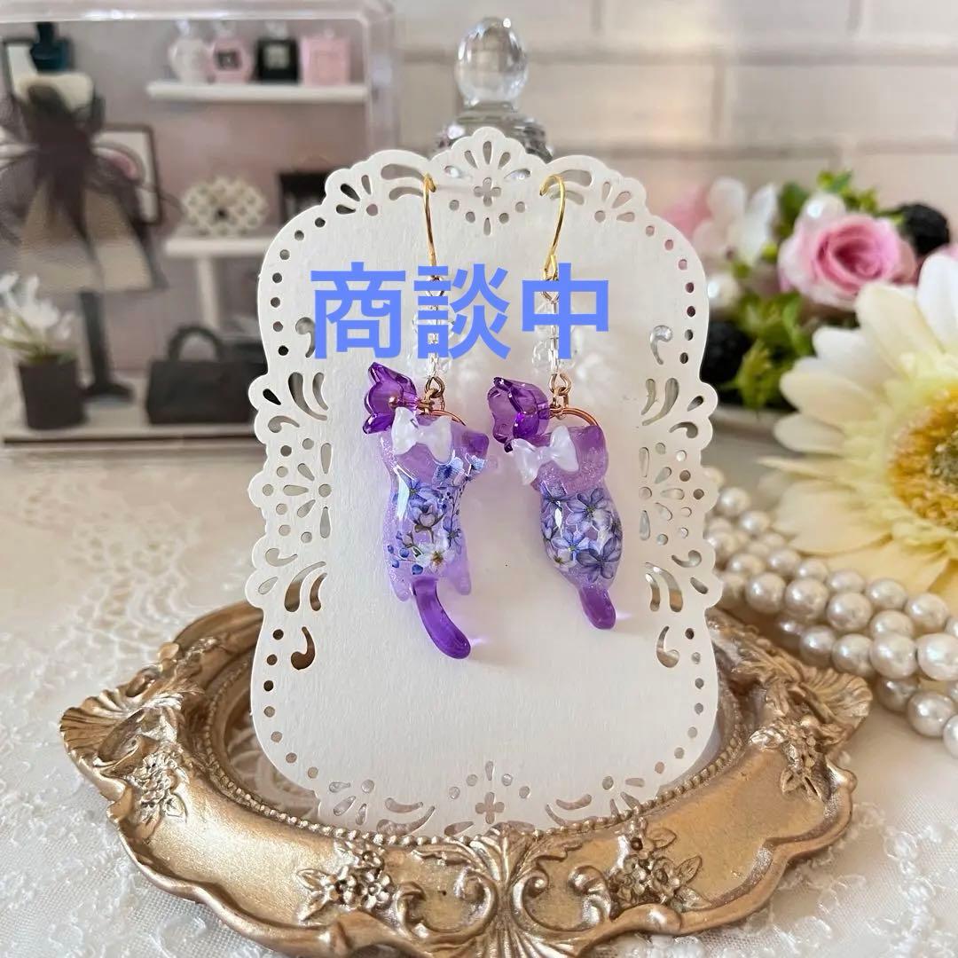 ฅ❤️ ねこ 猫 レジン 花 ピアス イヤリング ピアス - メルカリ