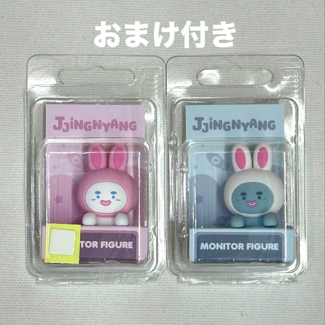 ONEW オニュ POPUP ジンニャン モニターフィギュア セット - メルカリ