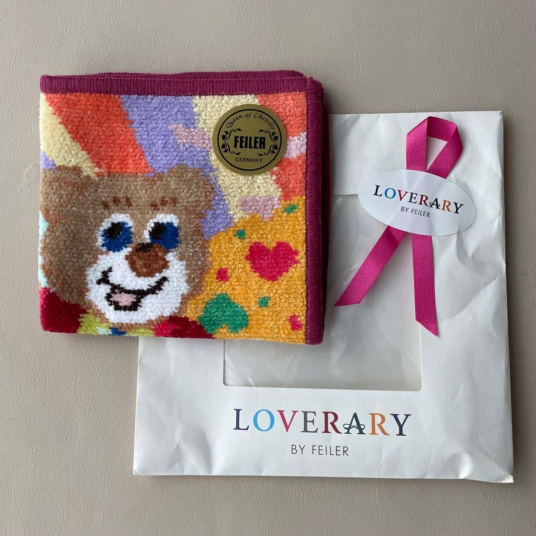 新品LOVERARY BY FEILERラブラリーバイフェイラー大阪限定ハンカチ