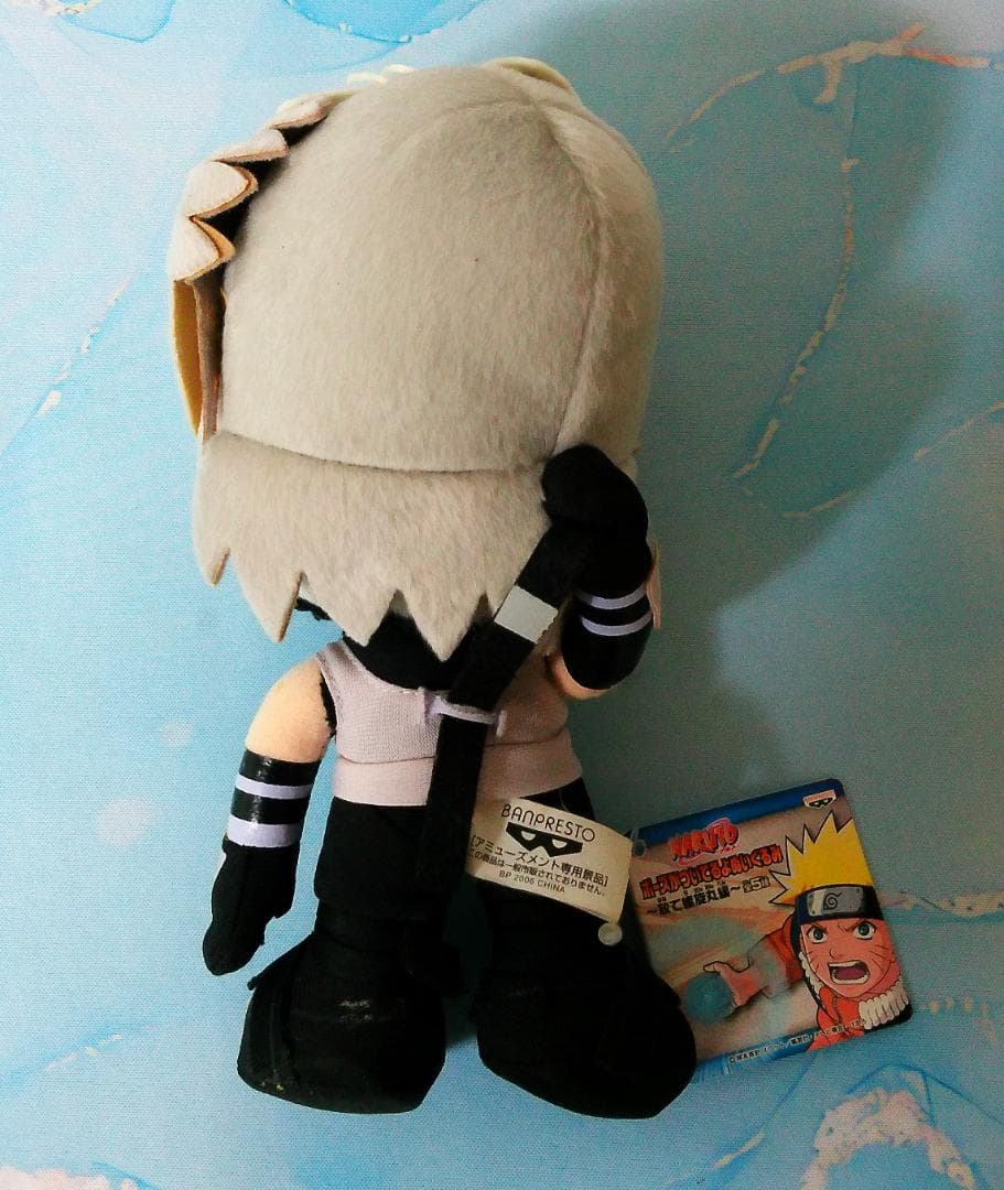 NARUTO ナルト　暗部カカシ　アミューズメント専用　ぬいぐるみ　一般非売品