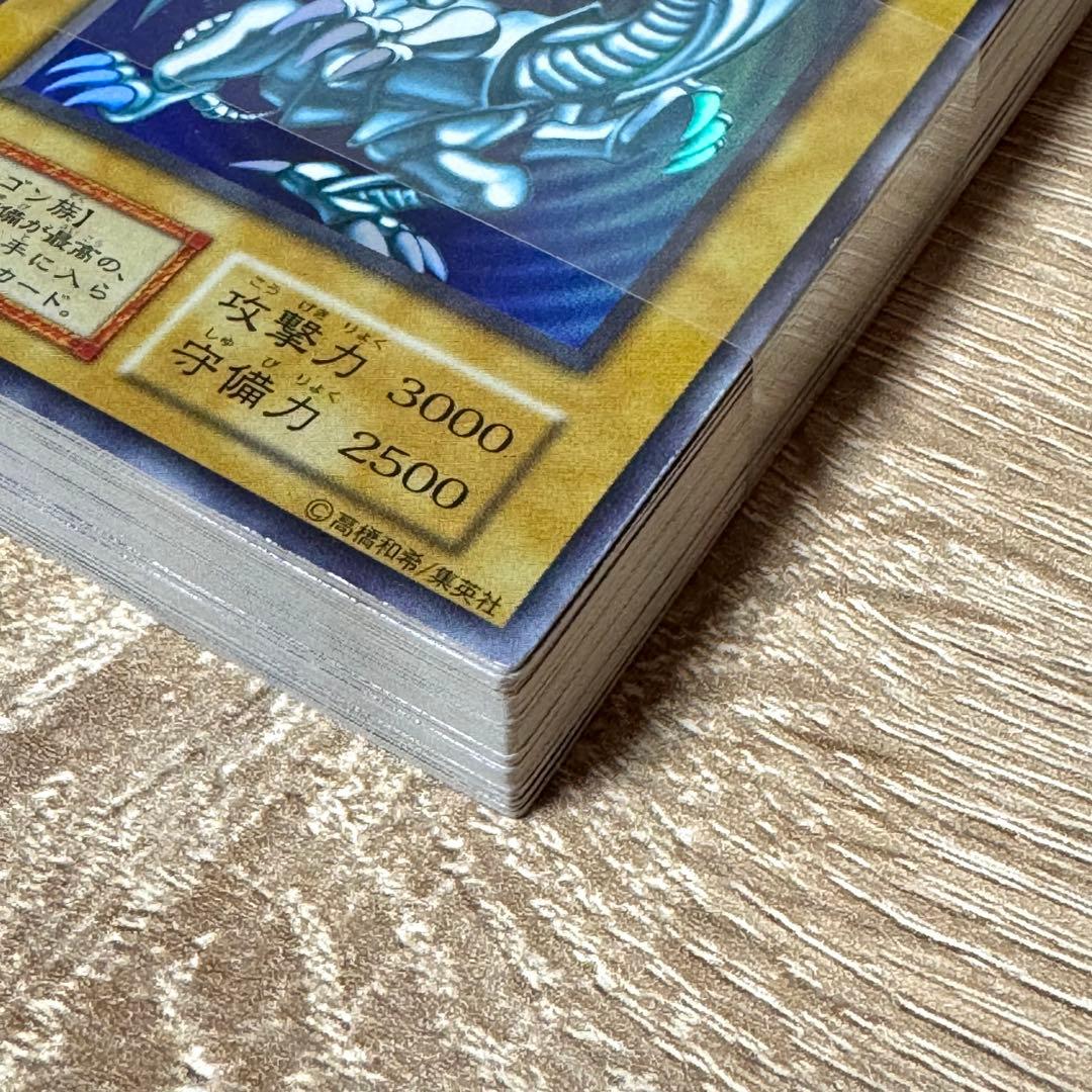 d*7様 【開封済】 遊戯王デュエルモンスターズ 初期 スターター