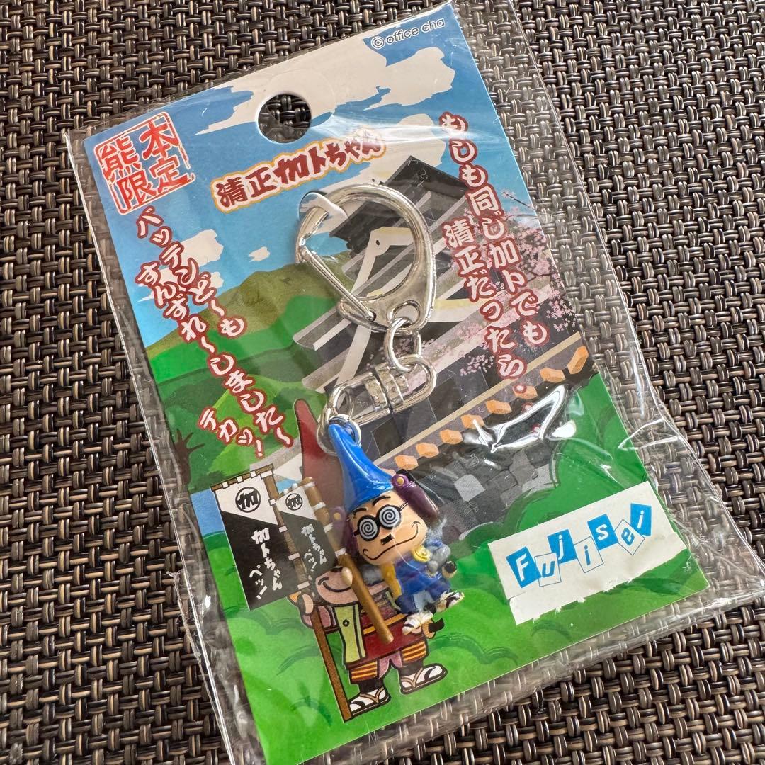 ご当地加トちゃん】 地域いろいろ 6個セット - メルカリ