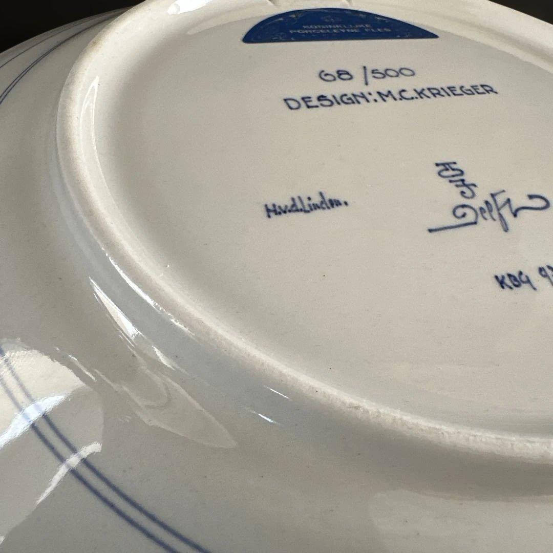 ロイヤル・デルフト窯 1993年クリスマス プレート - メルカリ