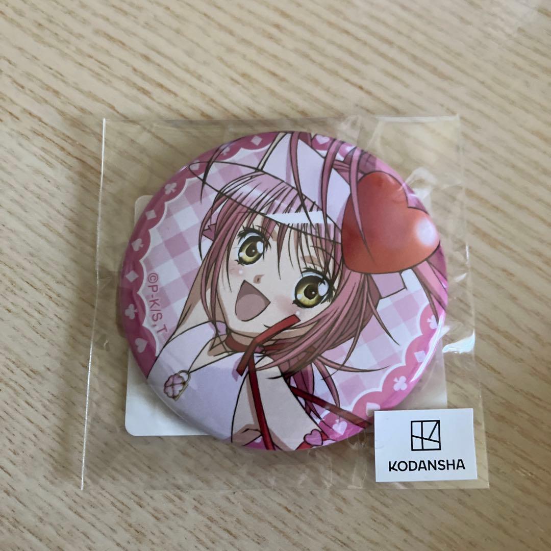 しゅごキャラ まるくじ オンラインくじ アイドル アミュレットハート