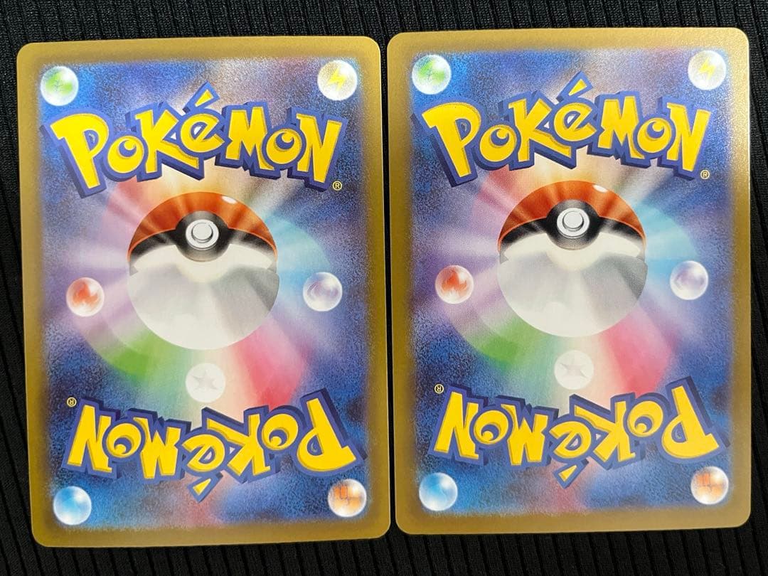 ポケモンカード　メガフシギバナex SAR 2枚セット販売