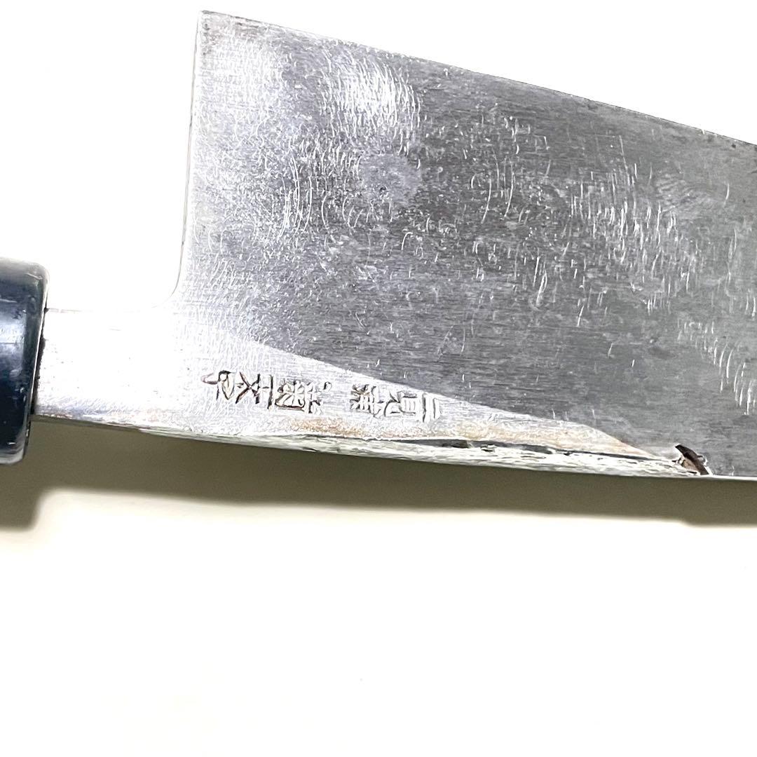 包丁4本まとめ売り ナイフ　包丁