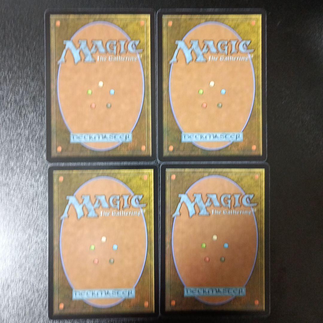 記憶への放逐 ×4