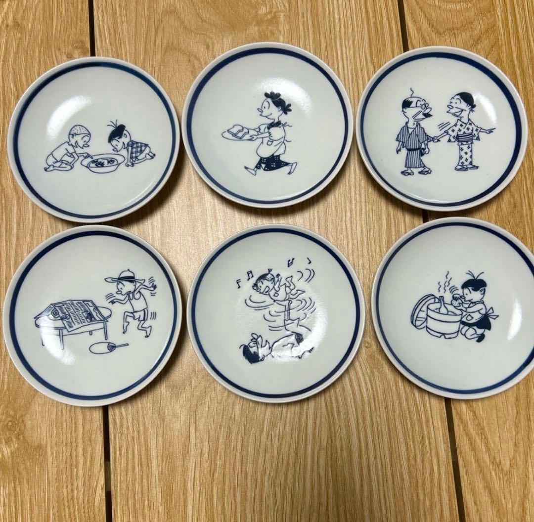 コレクション 長谷川町子美術館 新品未使用 サザエさん豆皿6枚セット