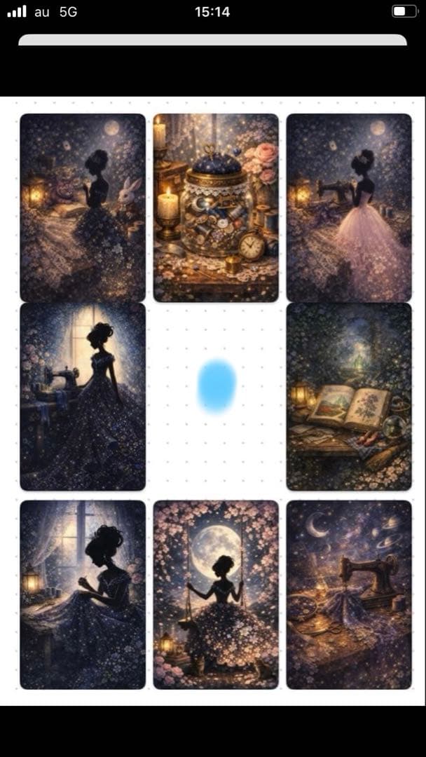 maki1415さん専用