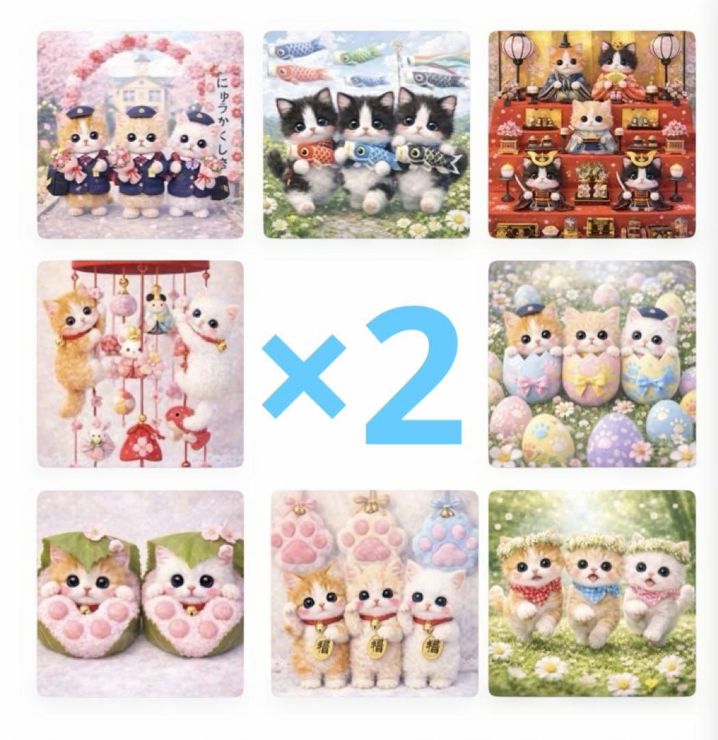 maki1415さん専用