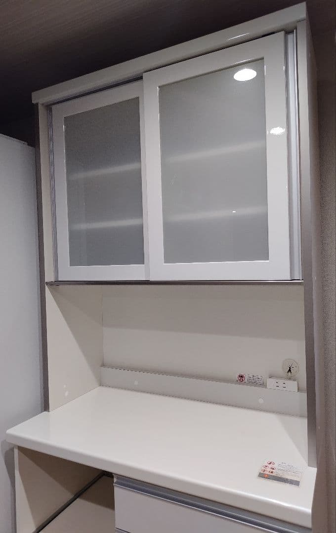 Pamouna（パモウナ）オープンボード　幅90センチ