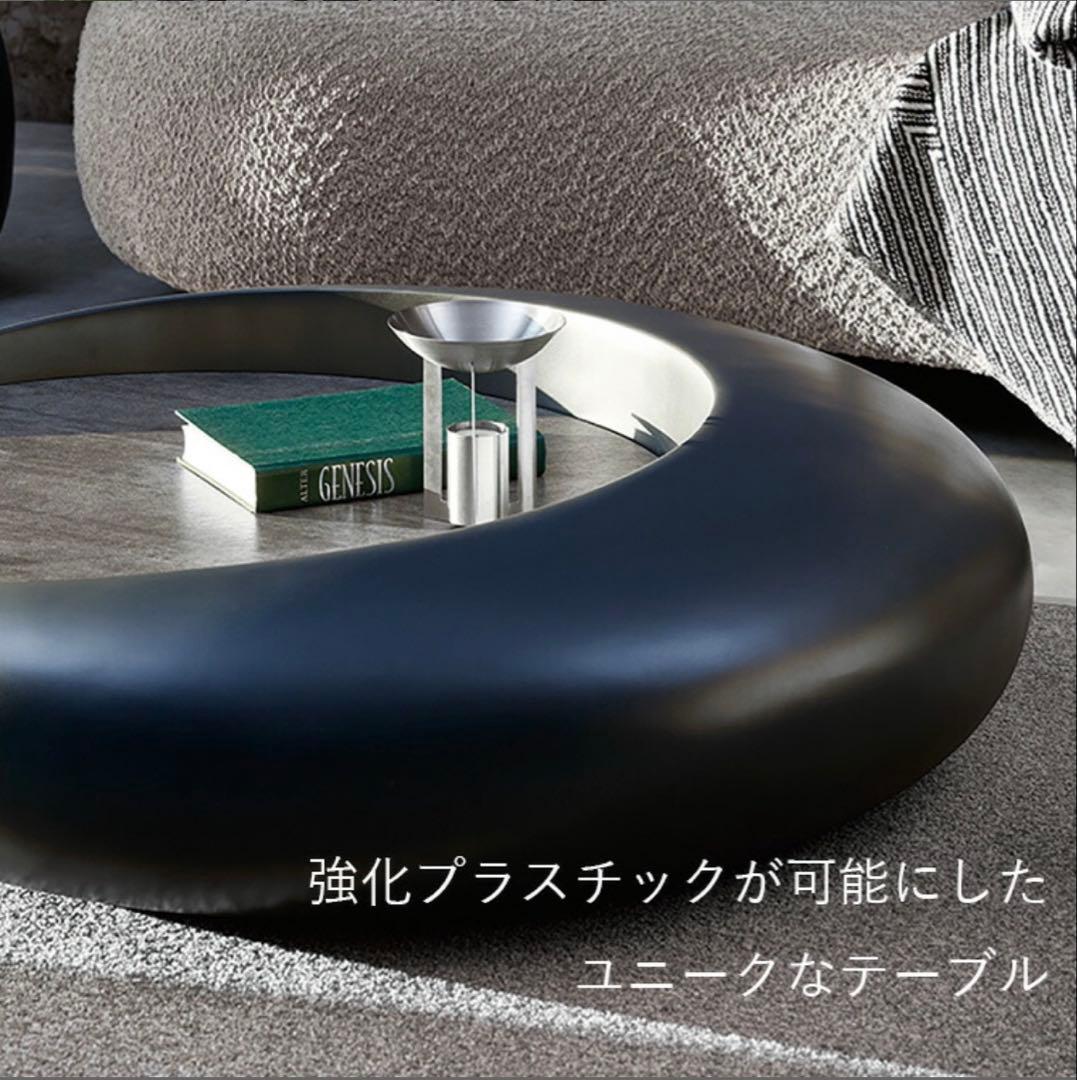 桜屋工業 リビングテーブル LT-379 センターテーブル (DAY)