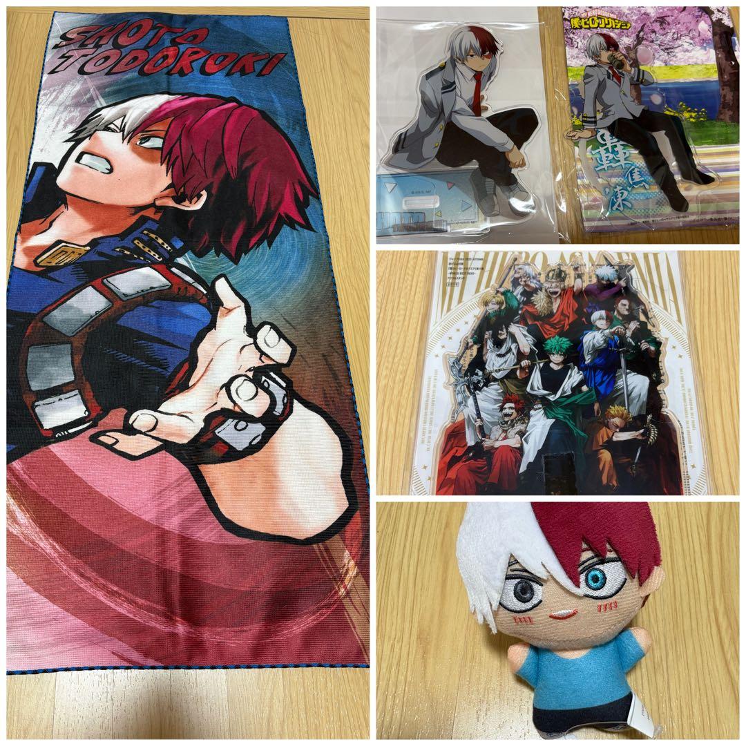 ヒロアカ 轟焦凍 グッズセット ジャンプGIGA 新十傑 アクスタ ちび