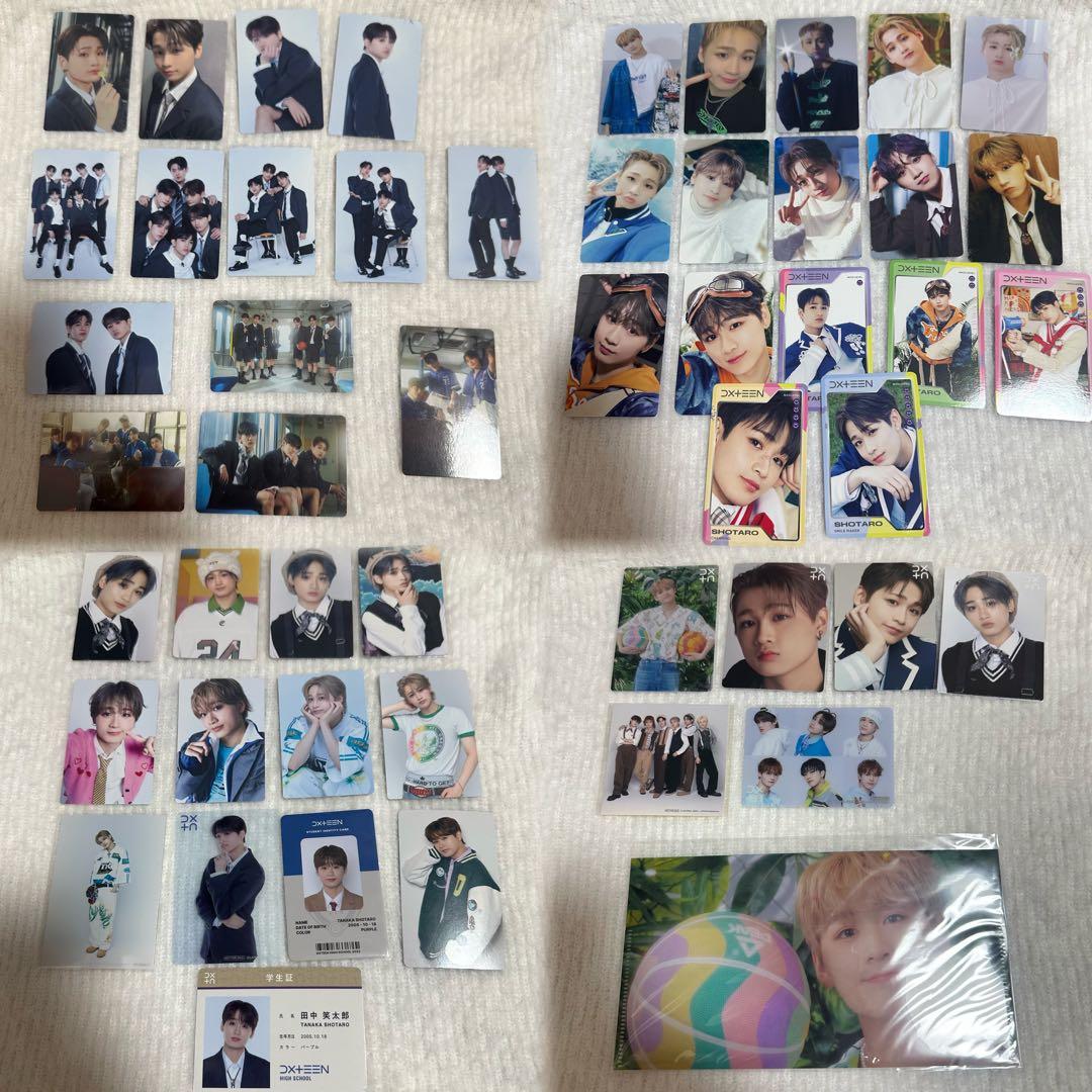 DXTEEN 田中笑太郎 トレカ まとめ売り - メルカリ