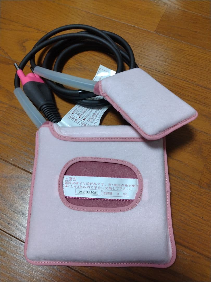 【未使用品】ひまわりSun2デュオ用導子 2セット