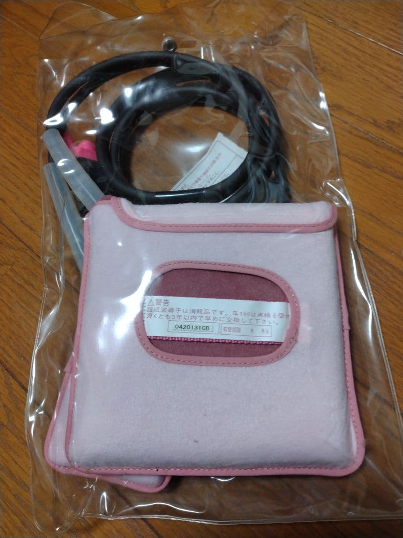 【未使用品】ひまわりSun2デュオ用導子 2セット