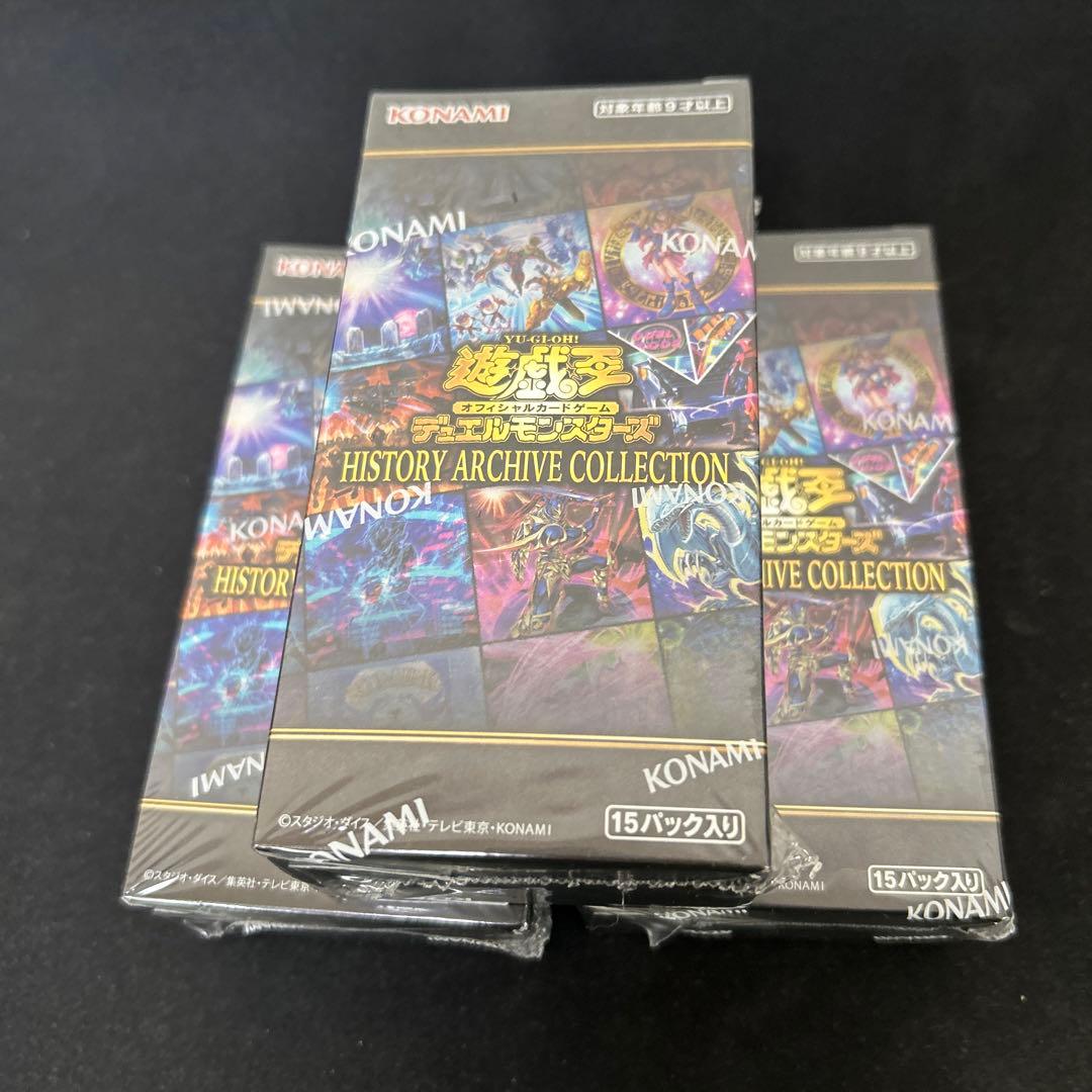 遊戯王 ヒストリーアーカイブコレクション 3BOX シュリンク付き