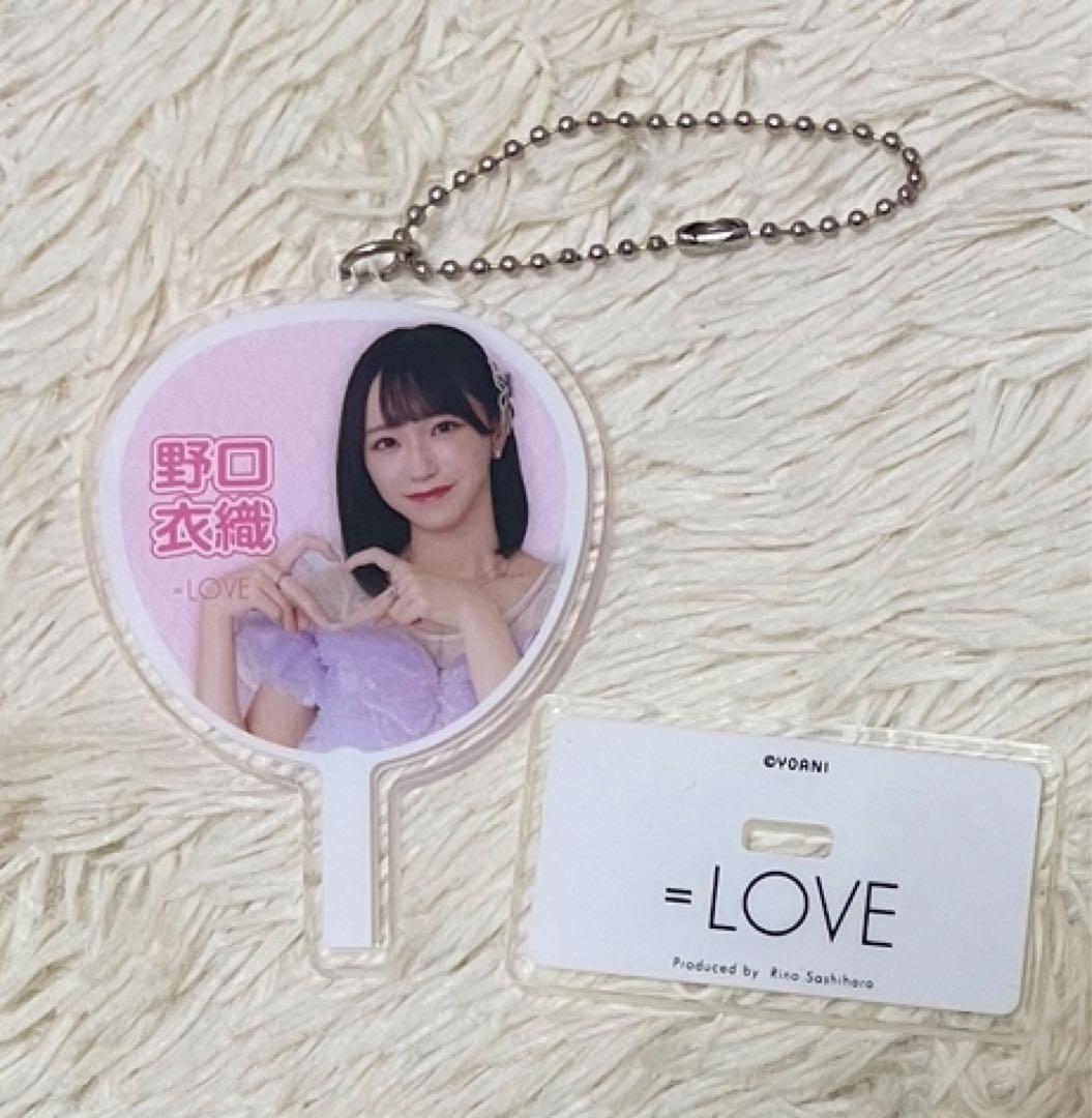 イコラブ =LOVE 7周年 グッズ ミニくじ 野口衣織 うちわ アクスタ 妖精