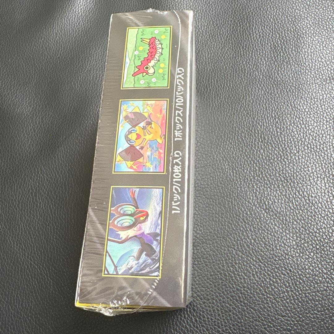 ポケモンカード バトルスパック MEGA ドリームEX