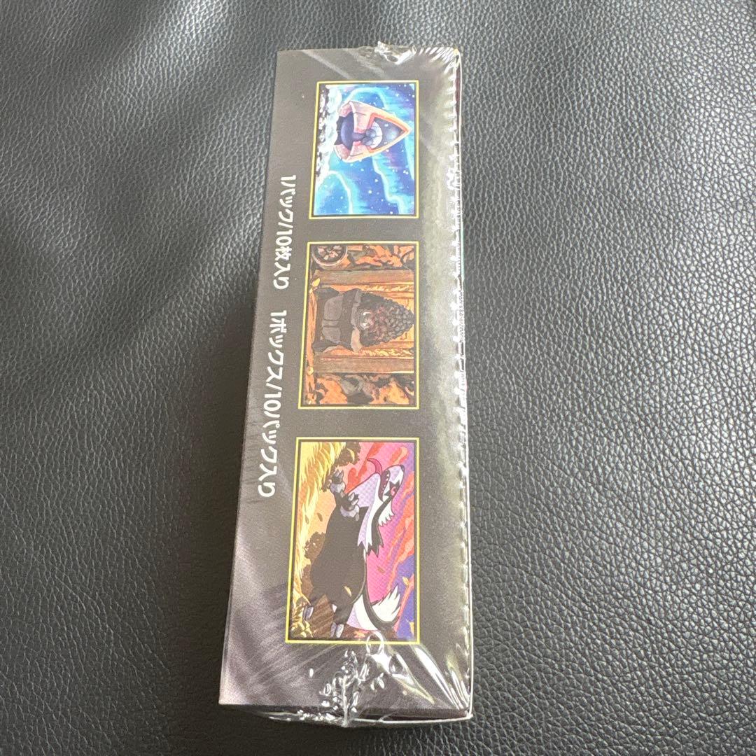 ポケモンカード バトルスパック MEGA ドリームEX