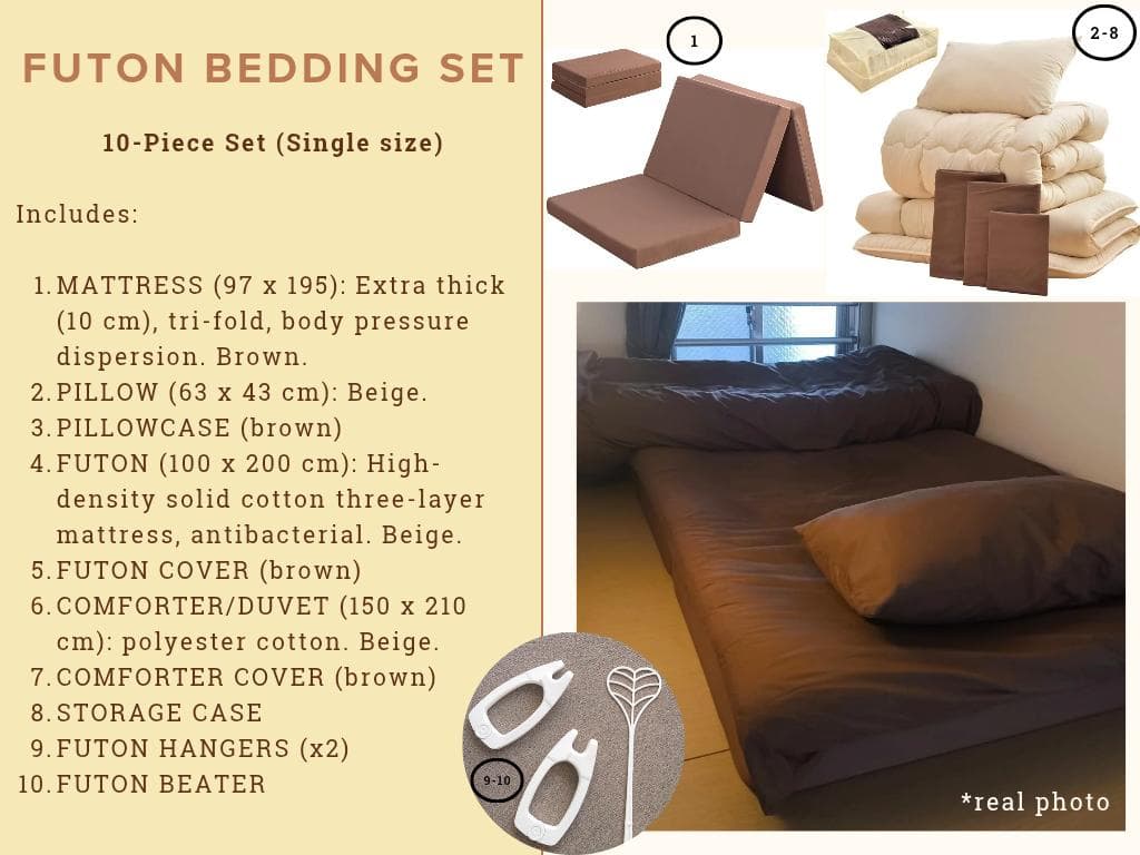 布団 寝具セット 10点（シングル）