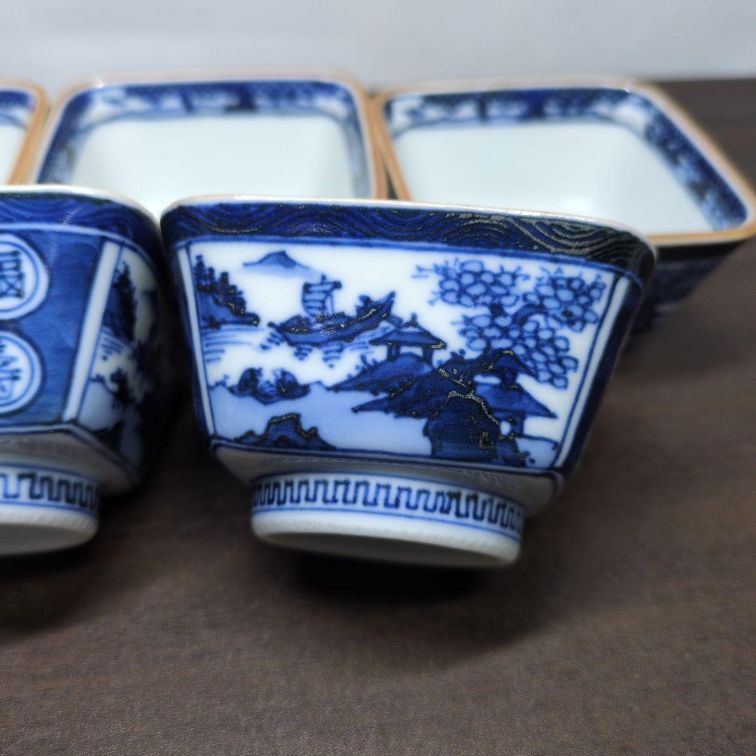 平安 香仙 造 染付 山水福禄寿文 小鉢 七客