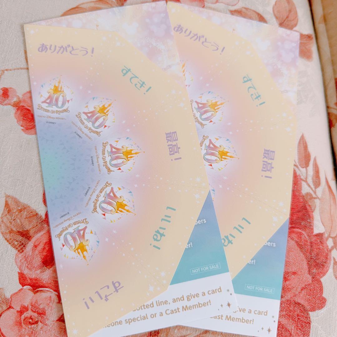 お品切コンプ】ダッフィー&フレンズ ジェラトーニ クッキーアン リーナベル