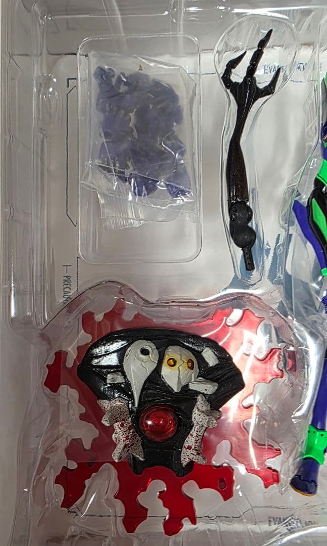 【破損あり】EVANGELION EVOLUTION 2商品セット ガイウスの槍