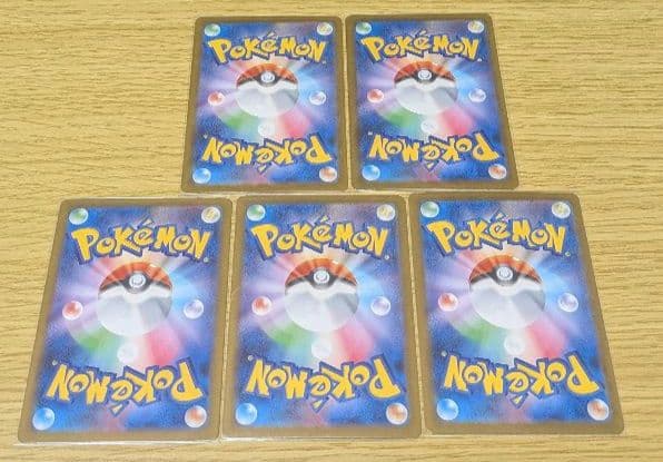 ロケット団のラムダSR 5枚セット